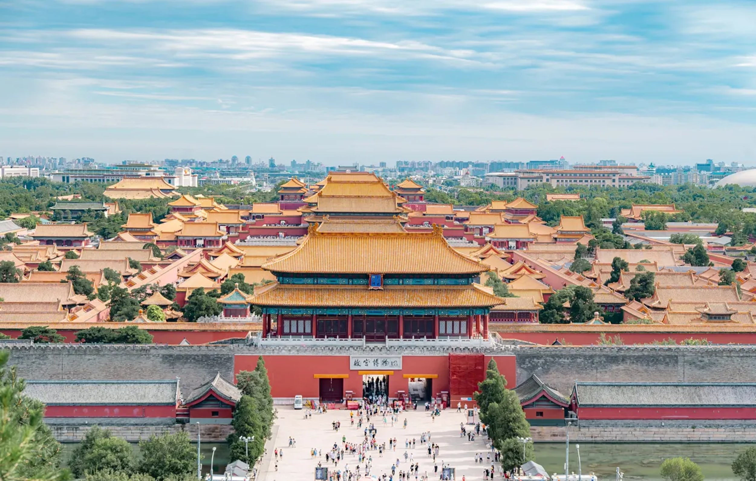精緻北京5天4晚之旅（北京環球影城+故宮+頤和園+天壇+八達嶺長城+贈送老北京烤鴨餐食+贈送頤和園旅拍）