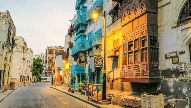 Jeddah UNESCO Old Town & Corniche Full-Day Tour