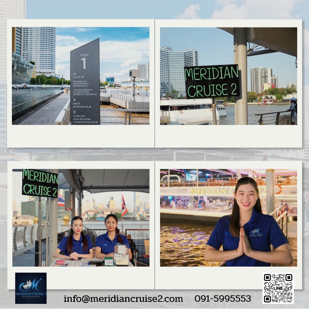 Registration Counter