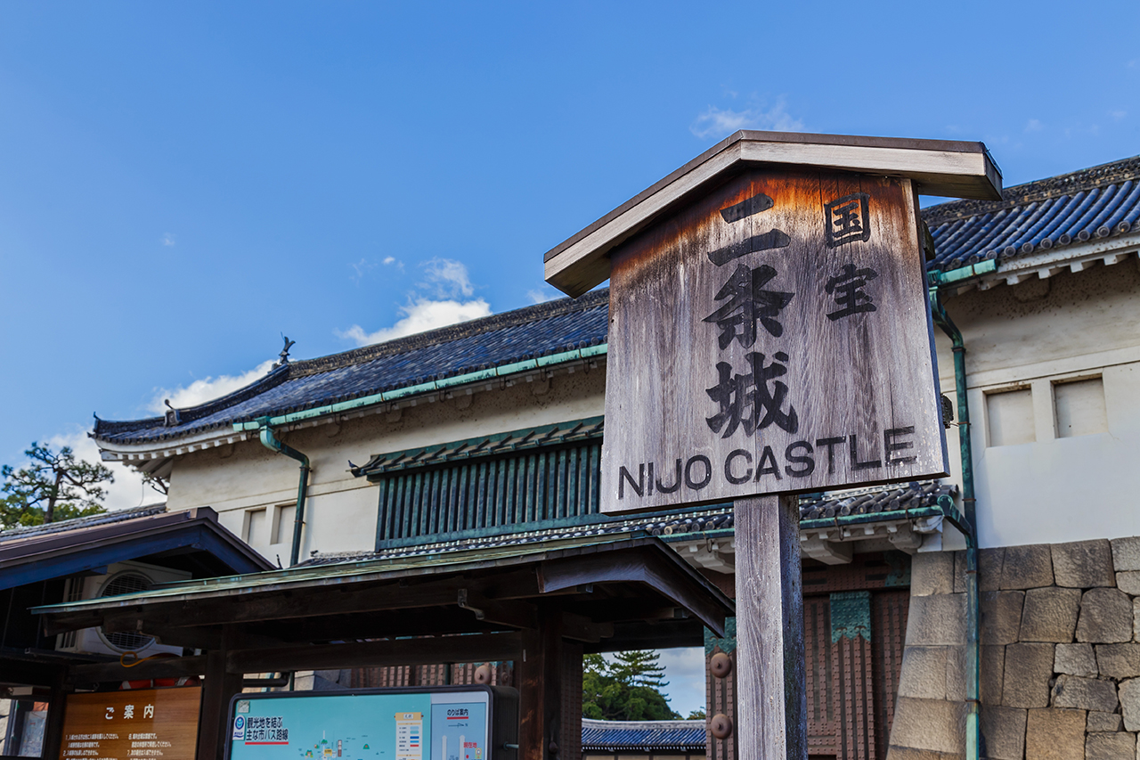 [Kyoto In-depth Tour] Nijo Castle + Kinkakuji Temple + Fushimi Inari Taisha + Arashiyama Tenryuji Temple & Bamboo Forest Trail Day Tour | Available from Osaka/Kyoto