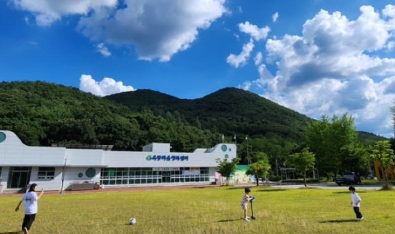 Yukdong Village Hapiness Center Multi-Day Small Group Local Food Experience