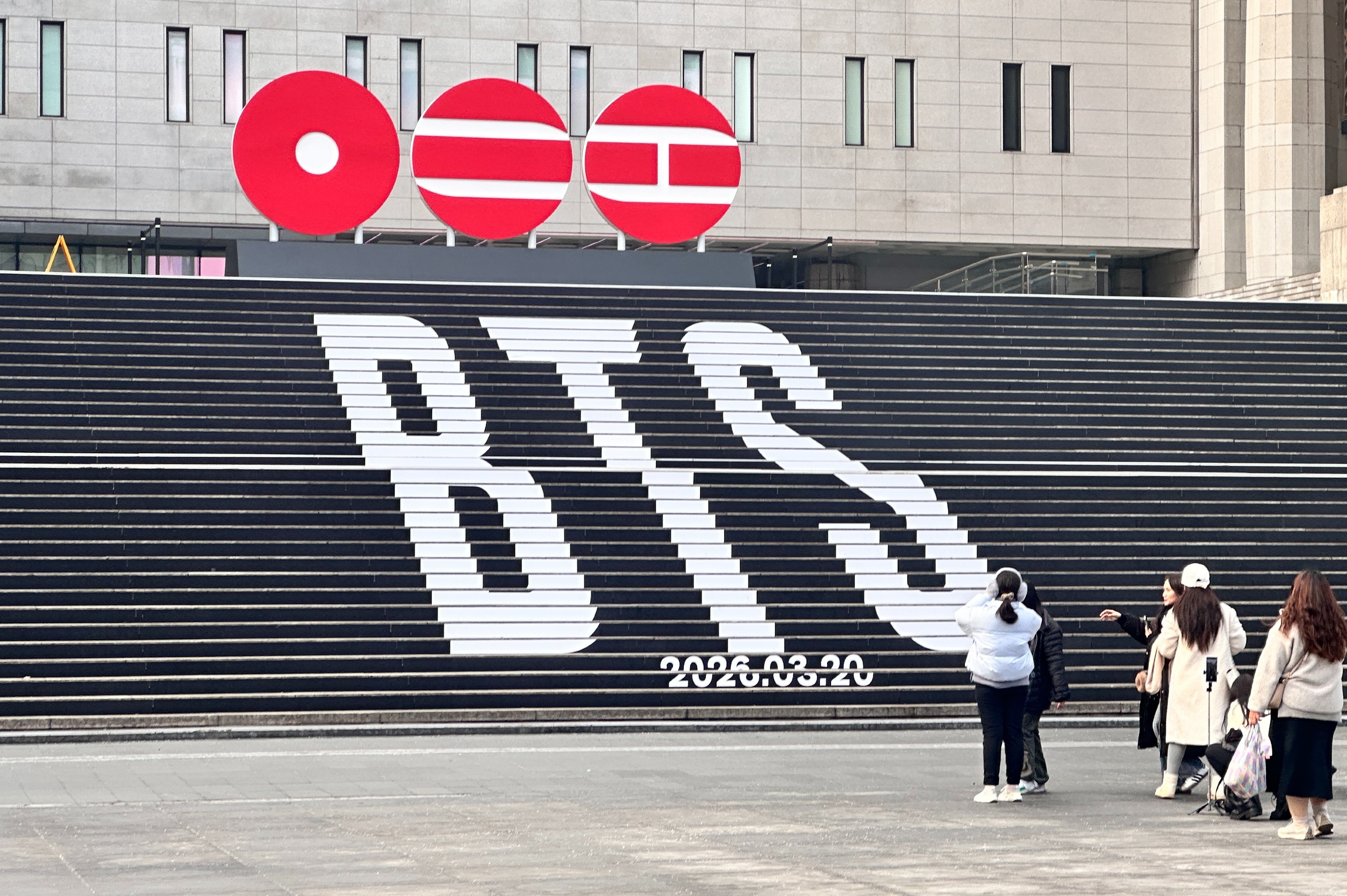 光化門廣場（下車點選擇2）