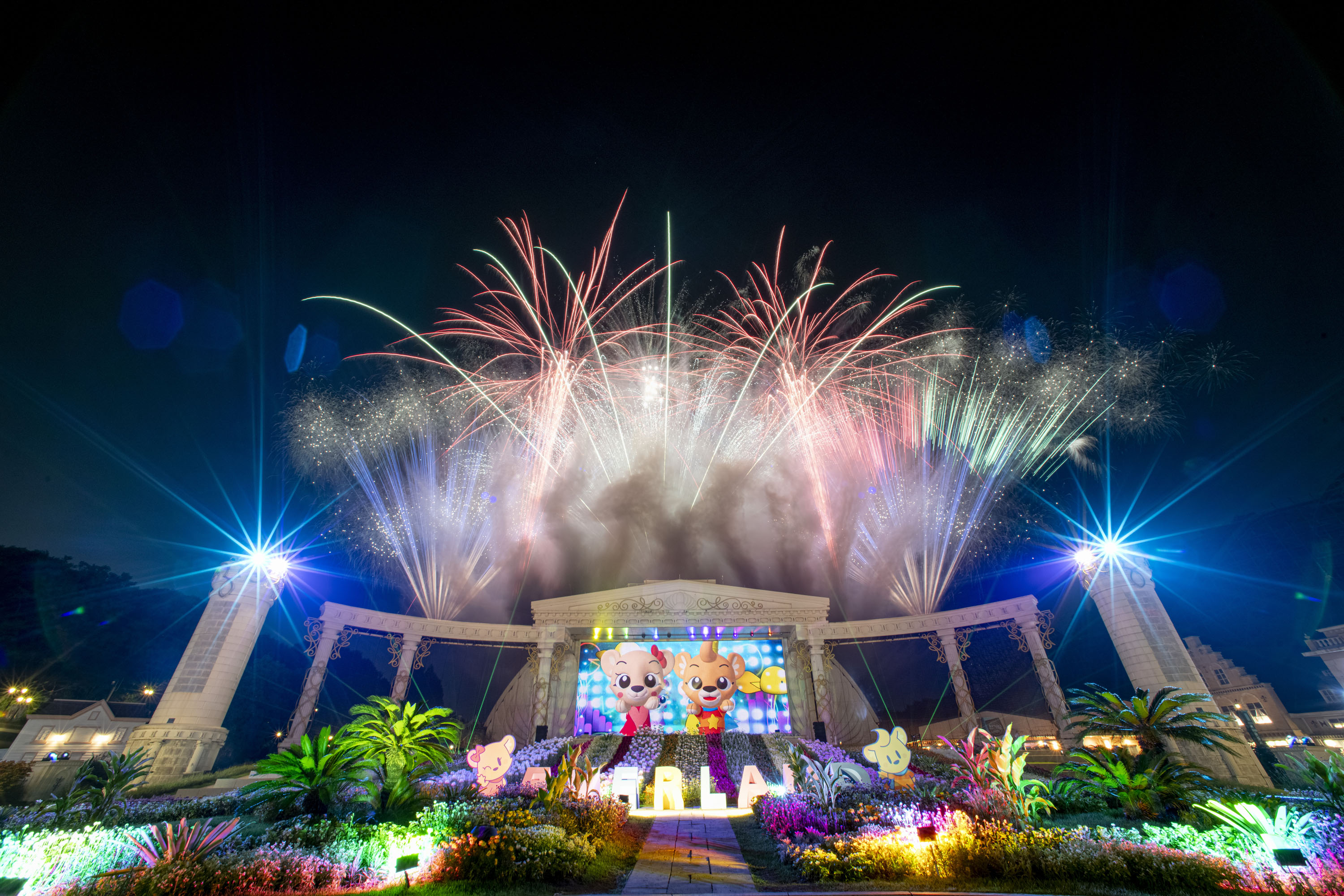 Everland Korea Ticket