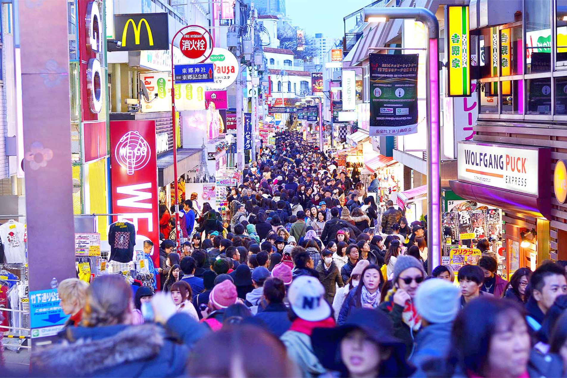 Private Tokyo City Full Day tour w/Hotel Pick up & Drop Off