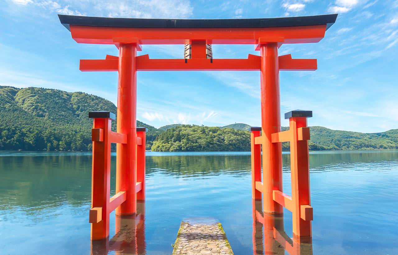 大涌谷 & 箱根一日遊（東京出發）