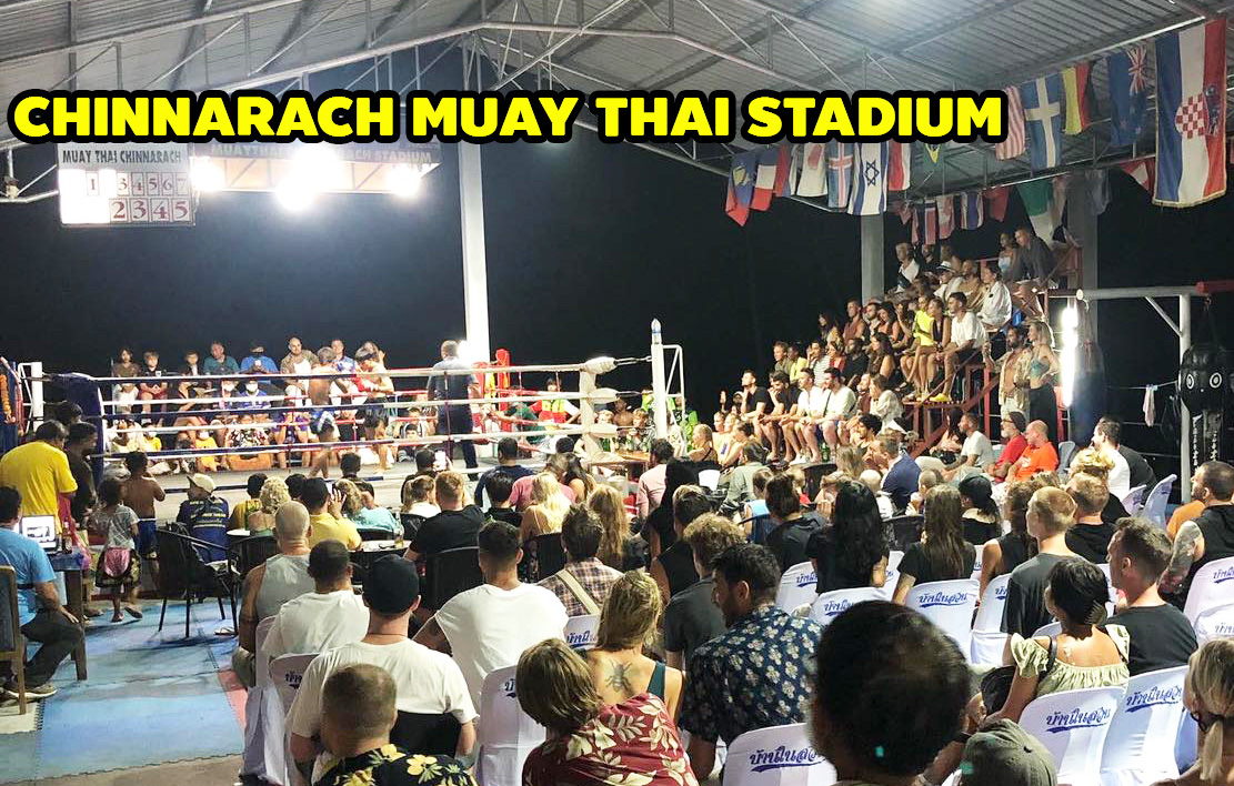 帕岸島Chinnarach Muay Thai Stadium泰拳館比賽