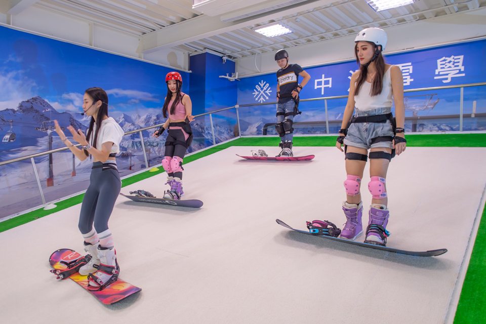 高雄滑雪學校飄雪樂園門票