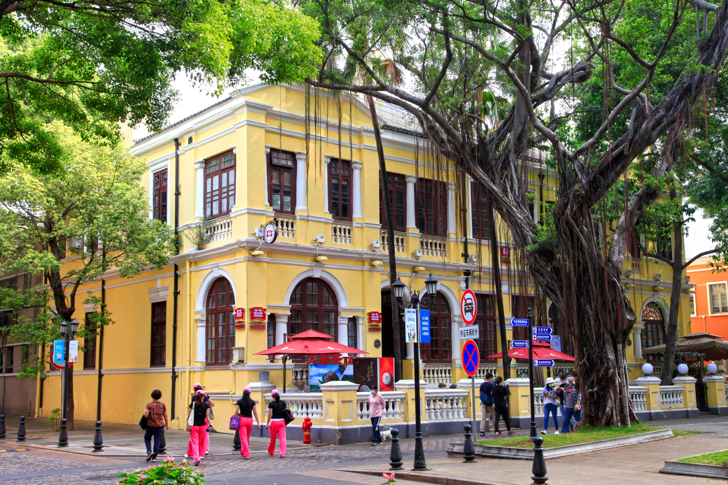 Guangzhou City Travel Photography