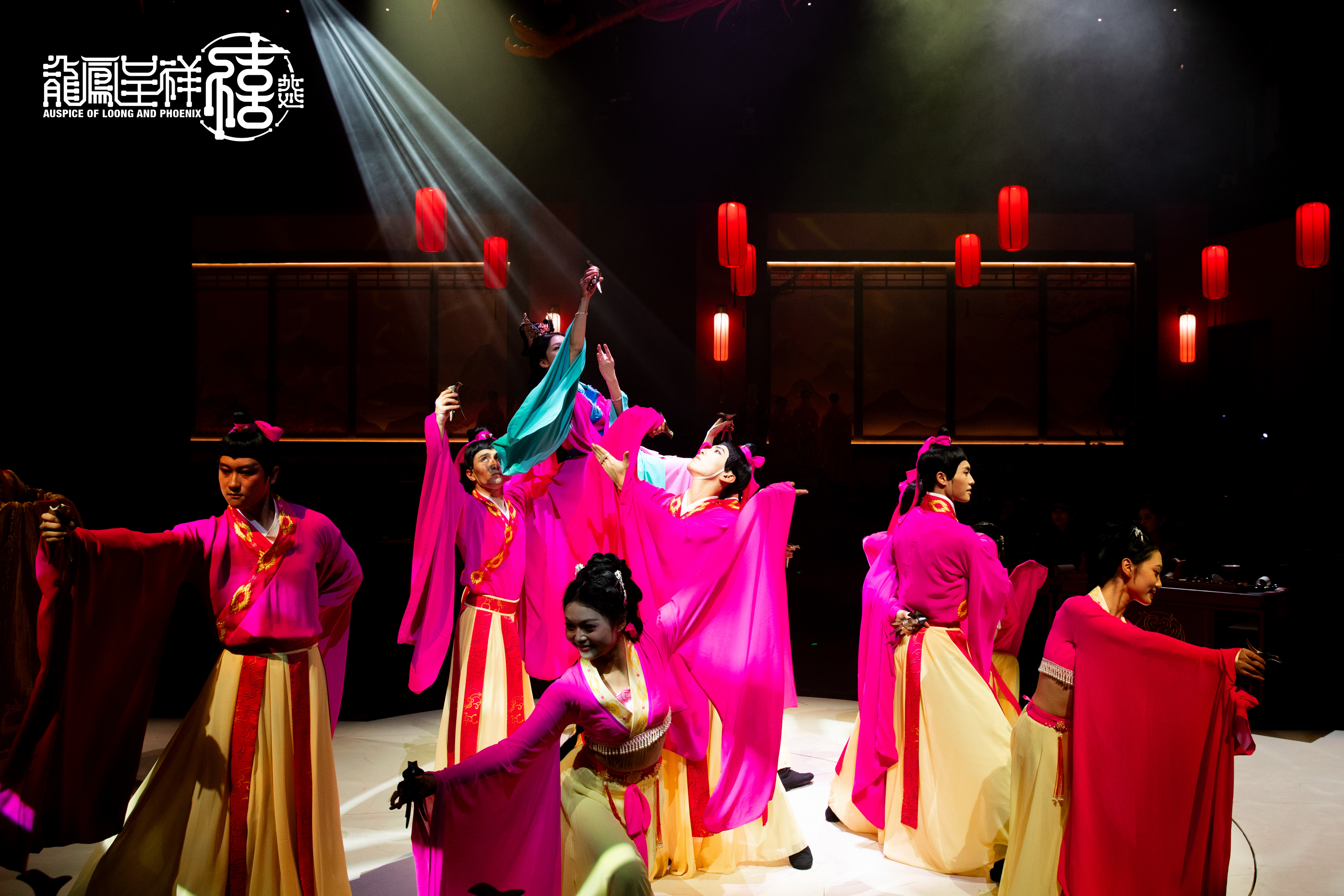Chongqing Private