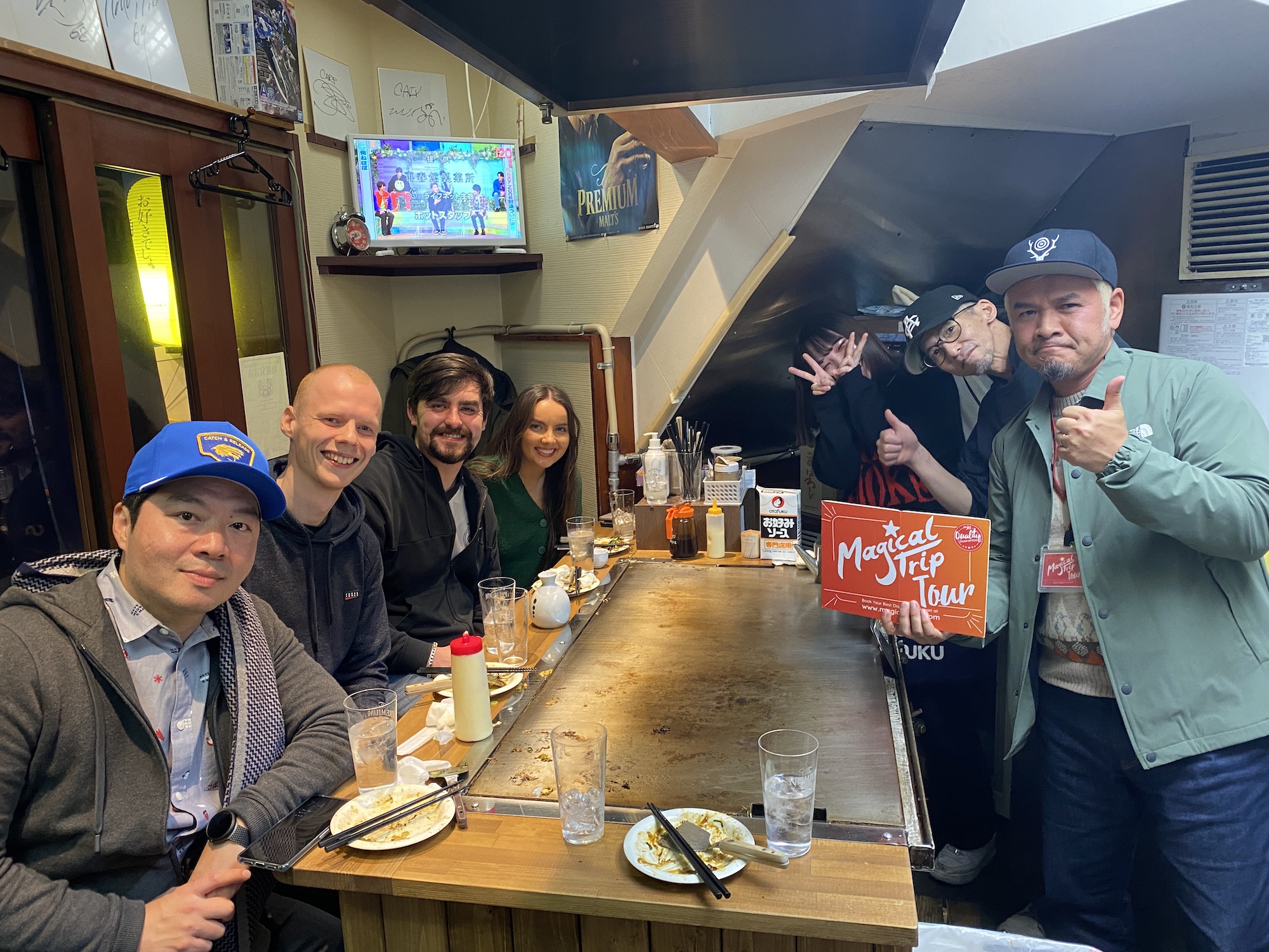 廣島酒吧美食串游體驗