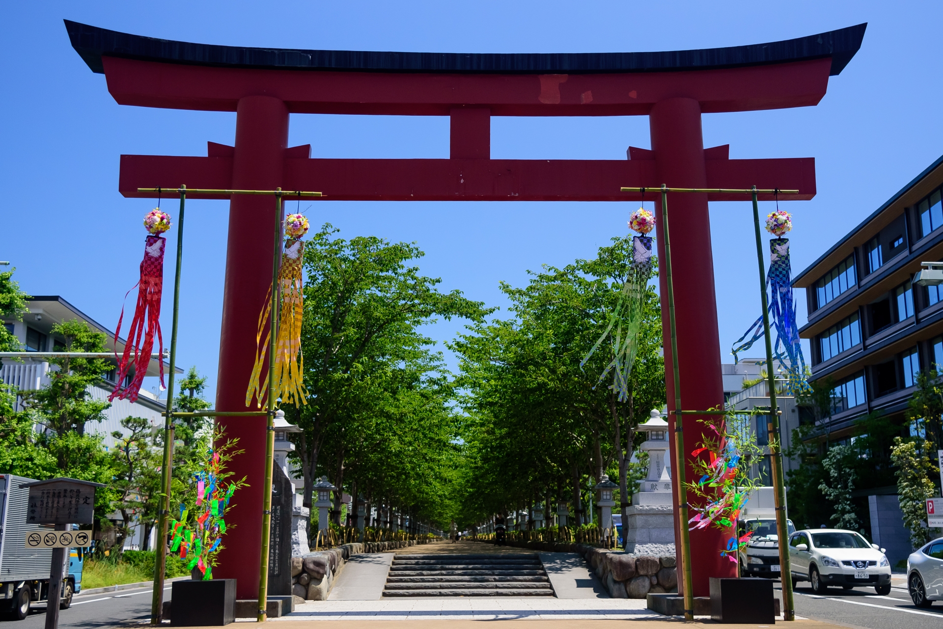 東京鎌倉 & 江之島一日遊