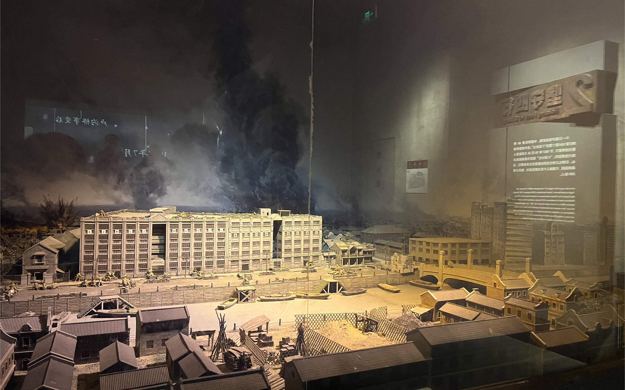 Shanghai Sihang Warehouse Half-Day Historical Tour with In-depth Explanation