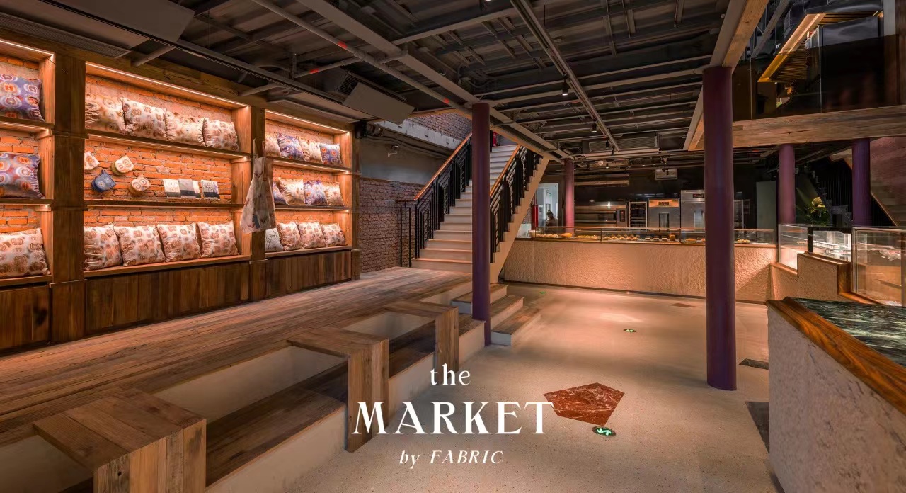 the Market by FABRIC·Western Food | OCT Store