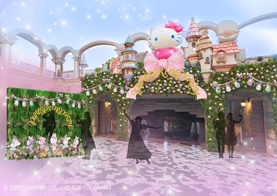 在繽紛花海的拍照點擺出可愛的兔子姿勢吧! 在繽紛花海的拍照點擺出可愛的兔子姿勢吧!