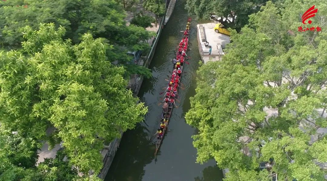 Foshan Diejiao Dragon Boat Drifting Experience