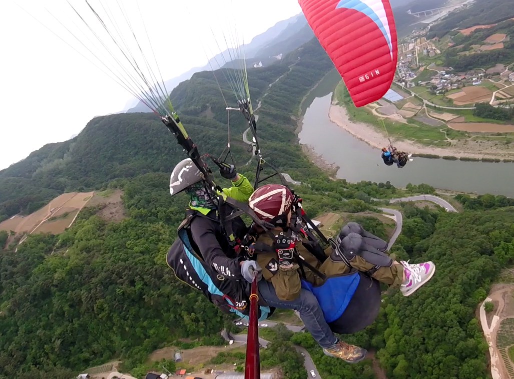 忠清北道丹陽 CAFE SANN 滑翔傘體驗