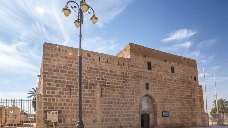 Tabuk Estra Farm & Historic Castle Full-Day Tour