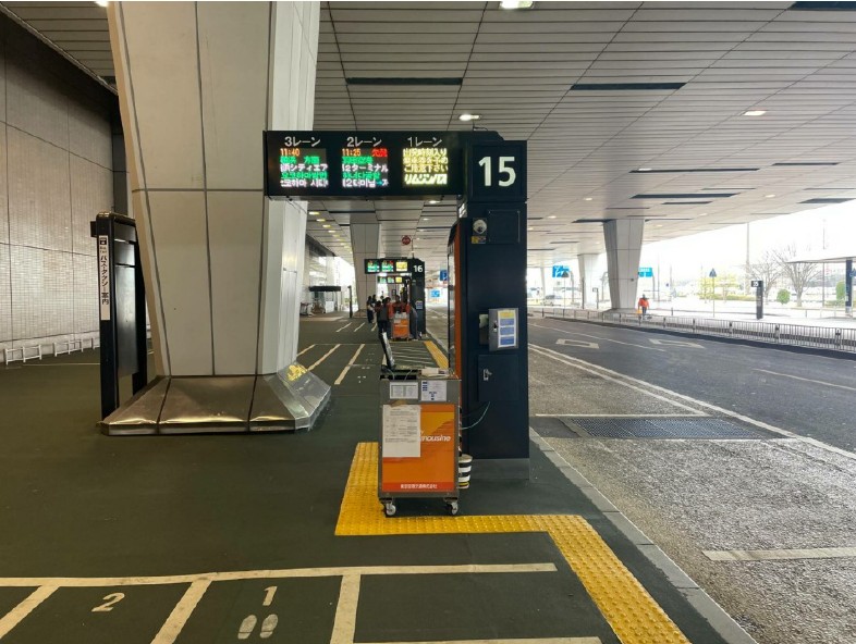 Narita Airport Terminal 2, Embarkation Spots No.15