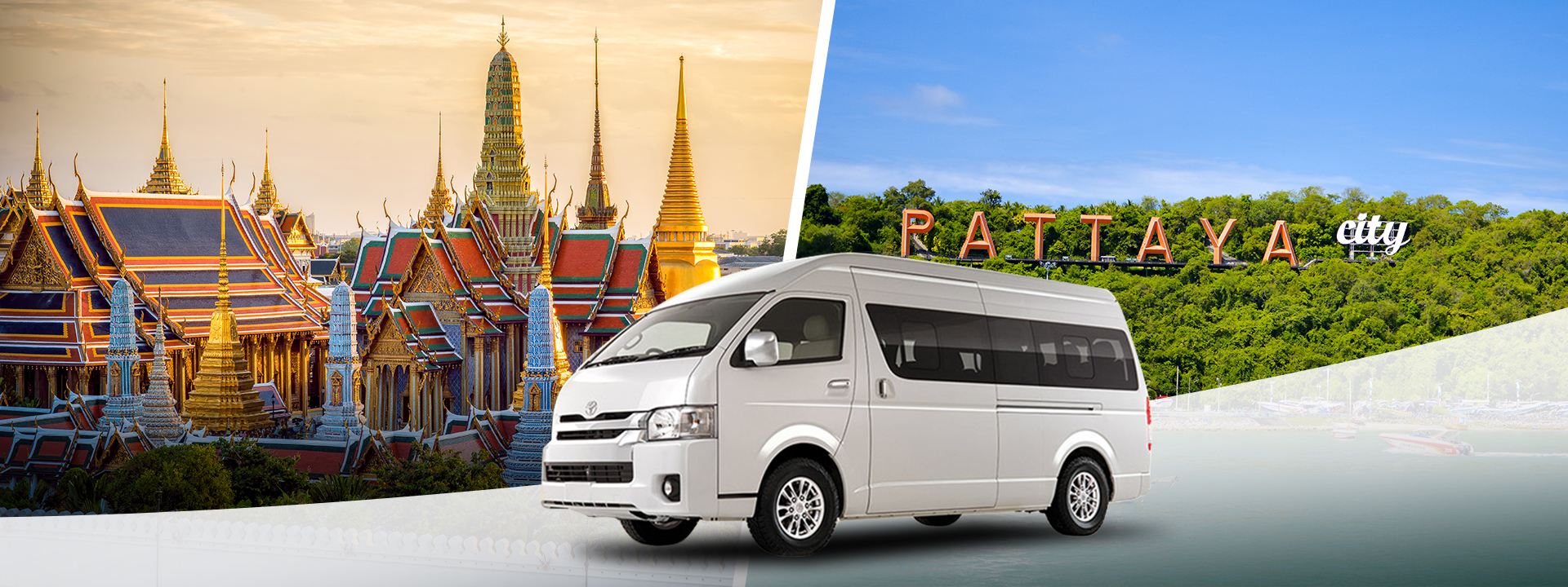 тойота хайс микроавтобус тайланд. трансфер паттайя бангкок. такси ко чанг до паттайя. Toyota commuter тайланд. тойота микроавтобус тайланд.