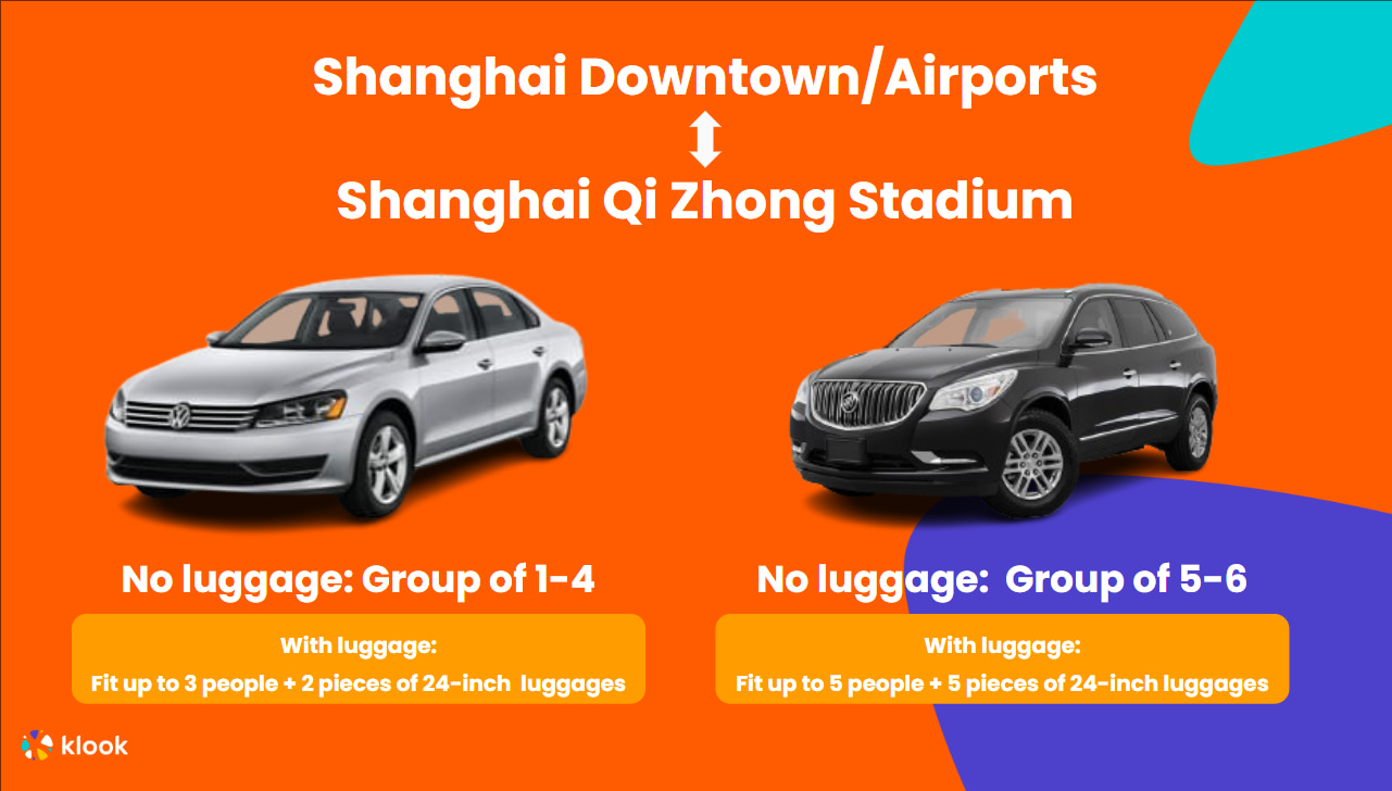 Shanghai Qi Zhong Stadium Private Transfer