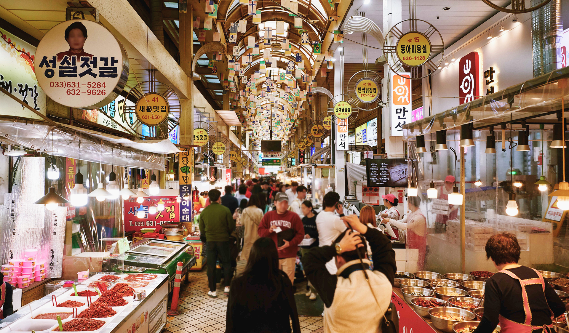🐟 束草觀光水產市場 – 美食愛好者和尋求地道當地體驗的遊客的完美選擇。 🐟 束草觀光水產市場 – 美食愛好者和尋求地道當地體驗的遊客的完美選擇。