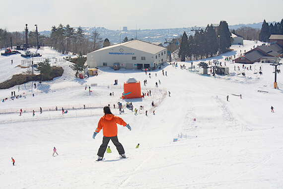 Hakodateyama Ski Resort Day Tour from Osaka