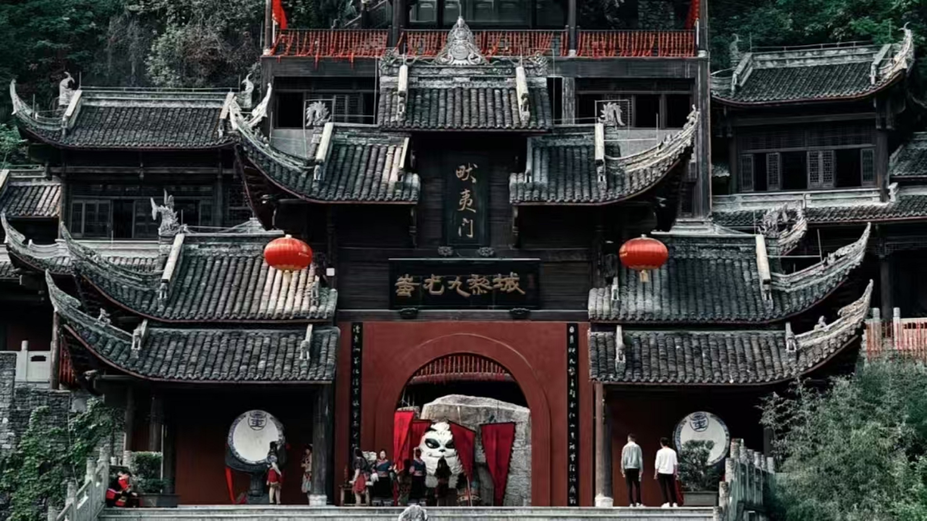 重慶魔幻山城暢玩五日遊（2~8人精品小團+天生三橋+仙女山公園+《印象武隆》演出+烏江畫廊遊船++磁器口川劇變臉+江景火鍋+統景溫泉）