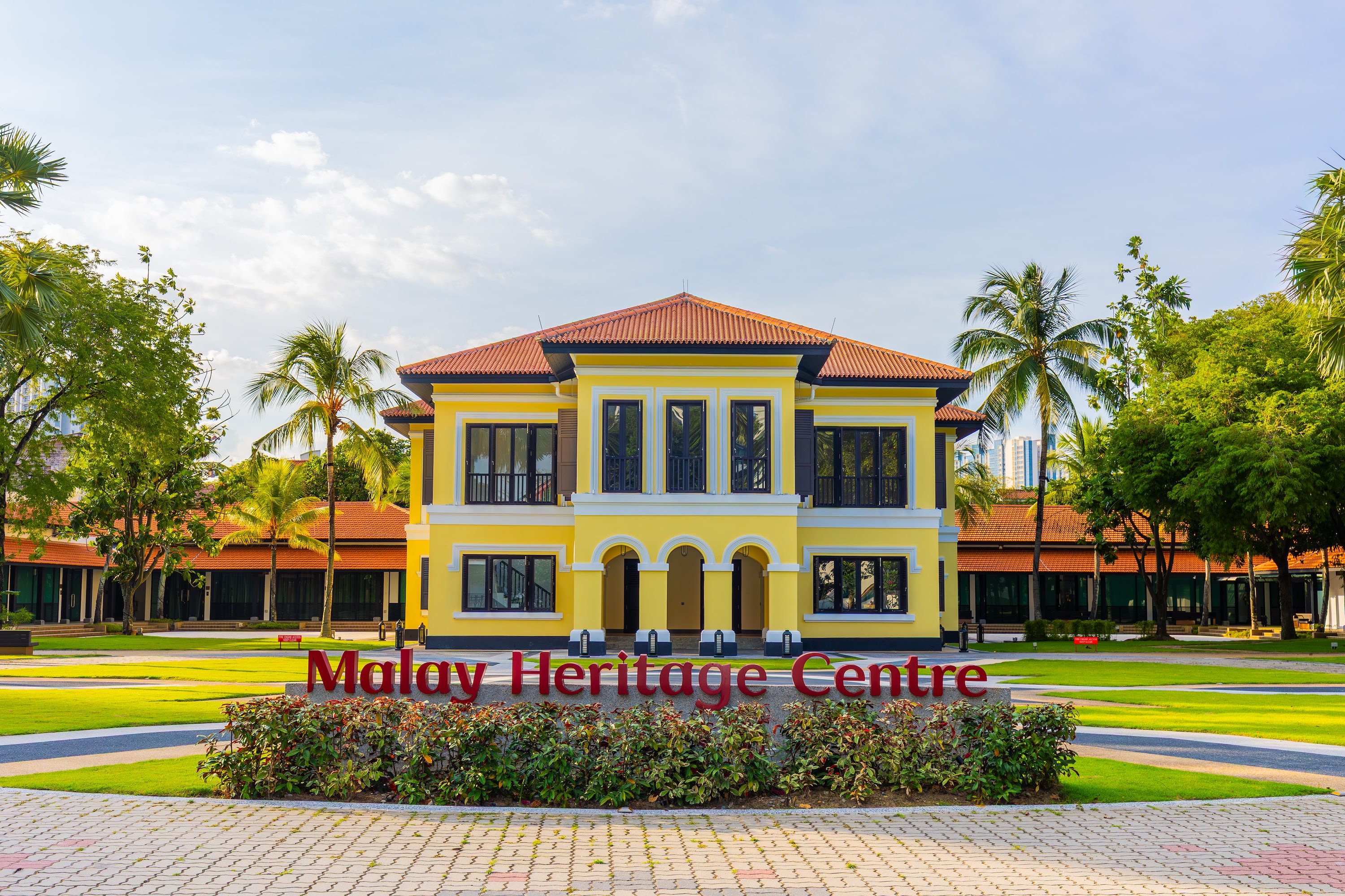 Malay Heritage Centre Admission Ticket