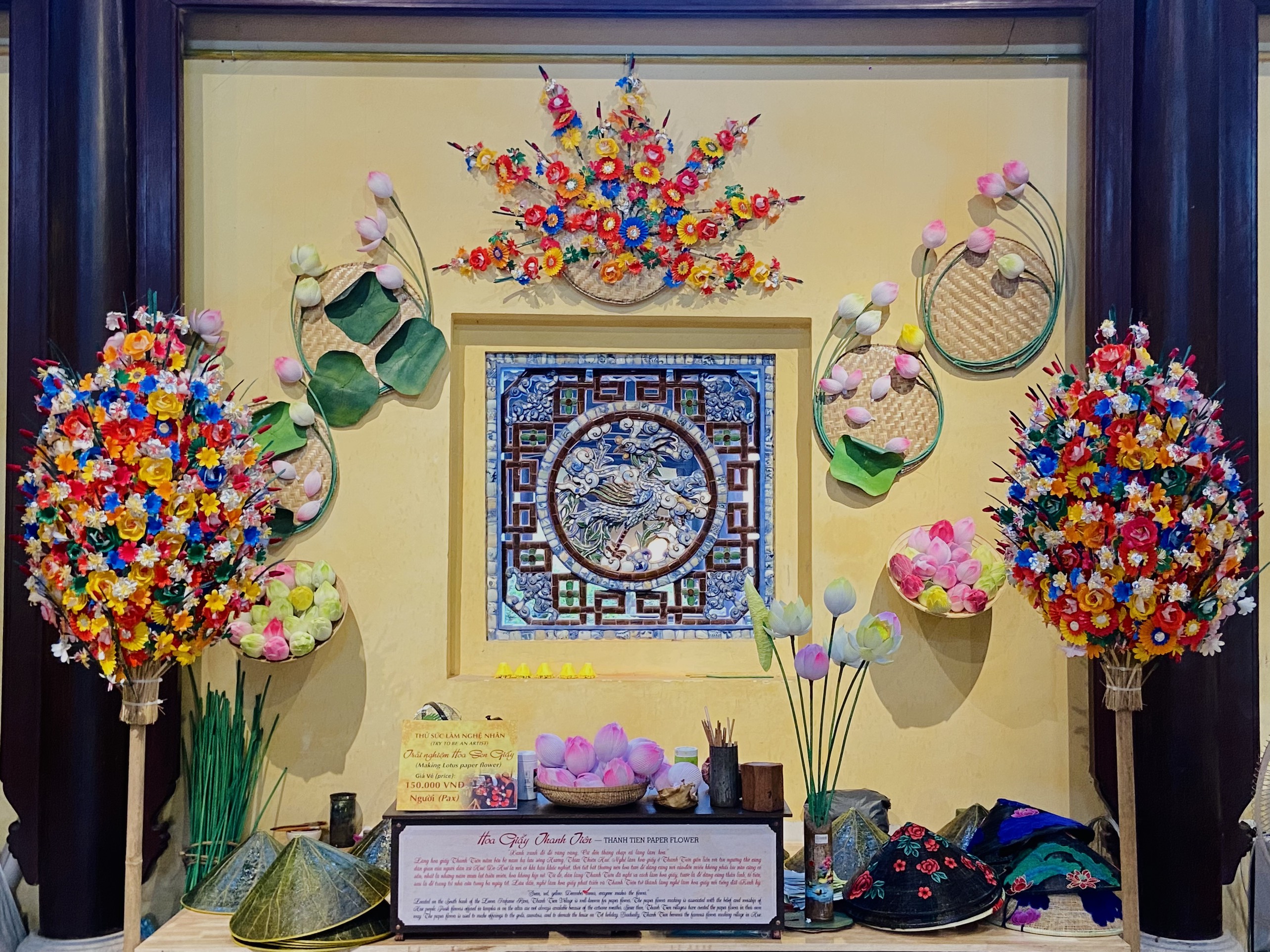 順化 (Hue) 傳統工藝展覽與體驗空間門票