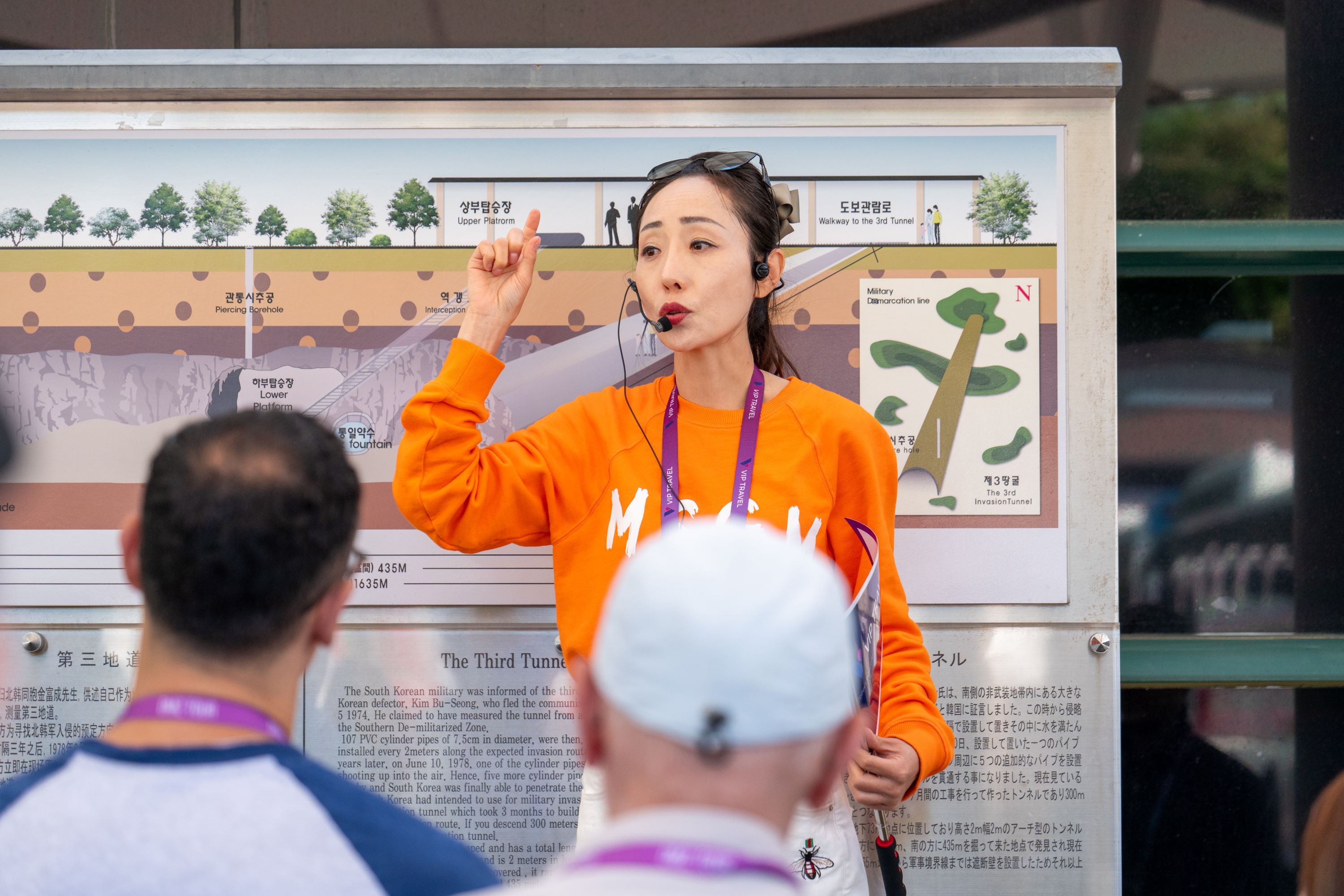 首爾出發DMZ非軍事區之旅，配頂級導遊