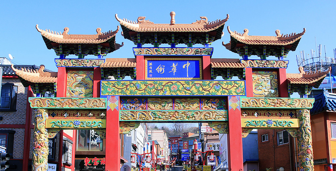 仁川韓紙體驗 (Incheon Hanji Experience) & 樂天世界 (Lotte World) & 江華島鐵滑車 (Gangwha Luge) & 月尾島 (Wolmido) 之旅