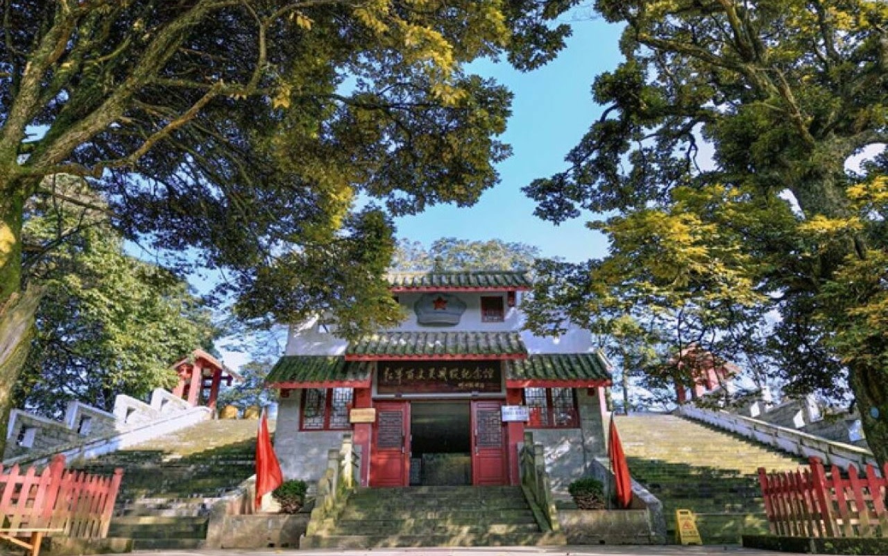 Mengding Mountain Scenic Area