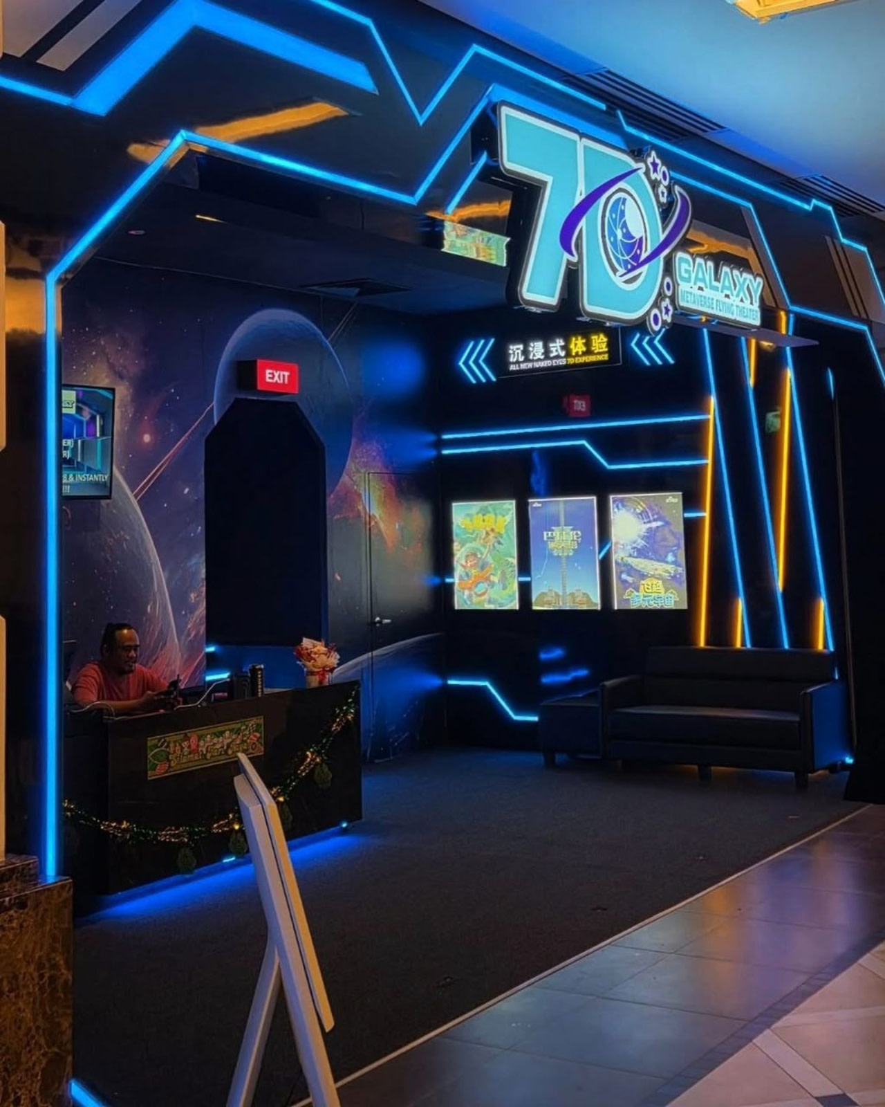 7D Metaverse Flying Theater Ticket in Penang 