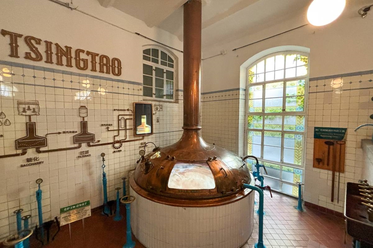 青島啤酒博物館
