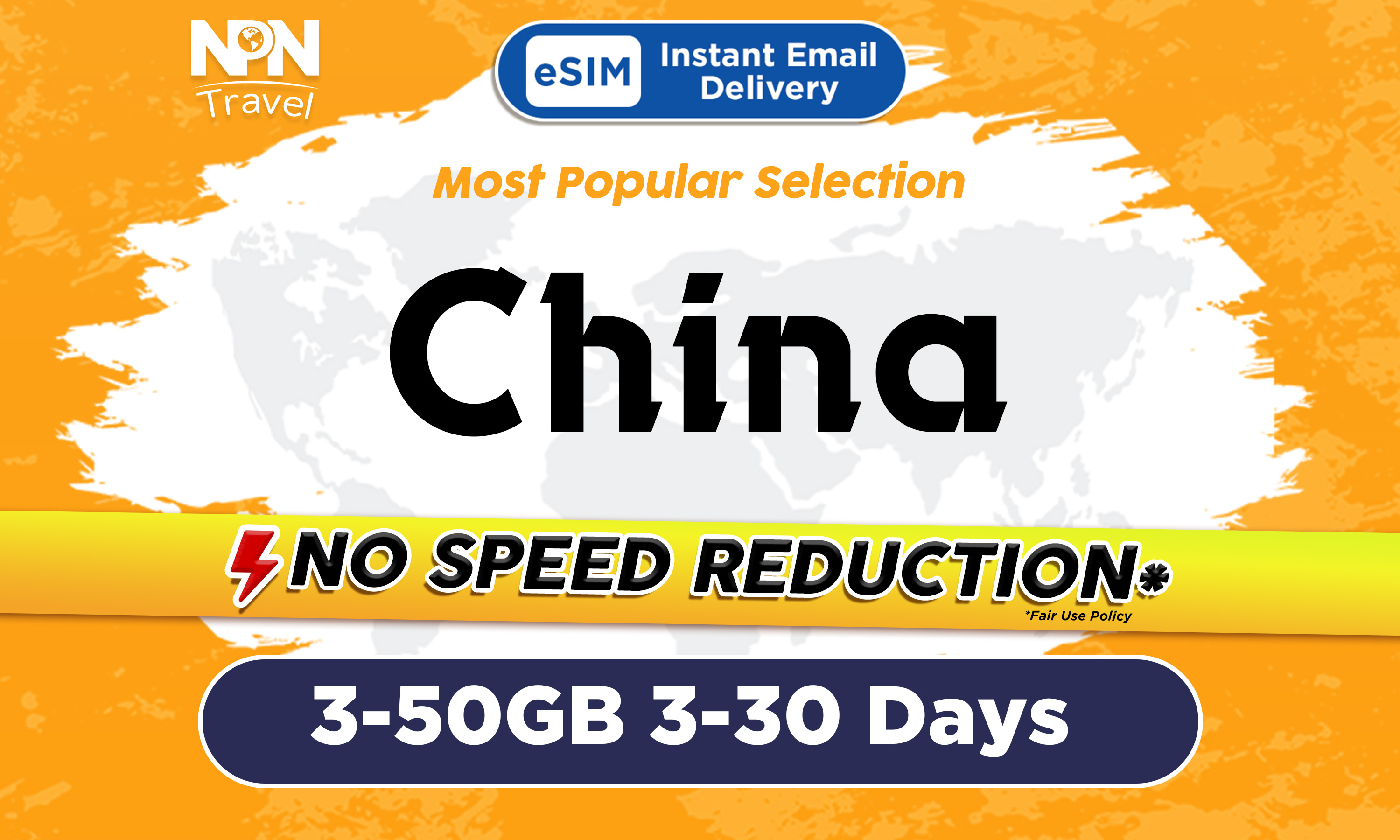 中國內地3 - 30天4G eSIM上網卡