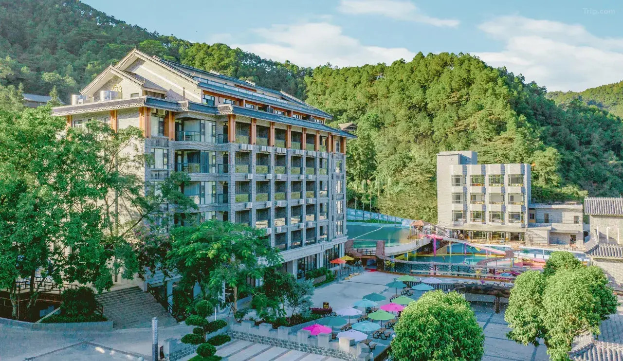 Qingyuan Bijia Mountain Residence Forest Resort Hotel
