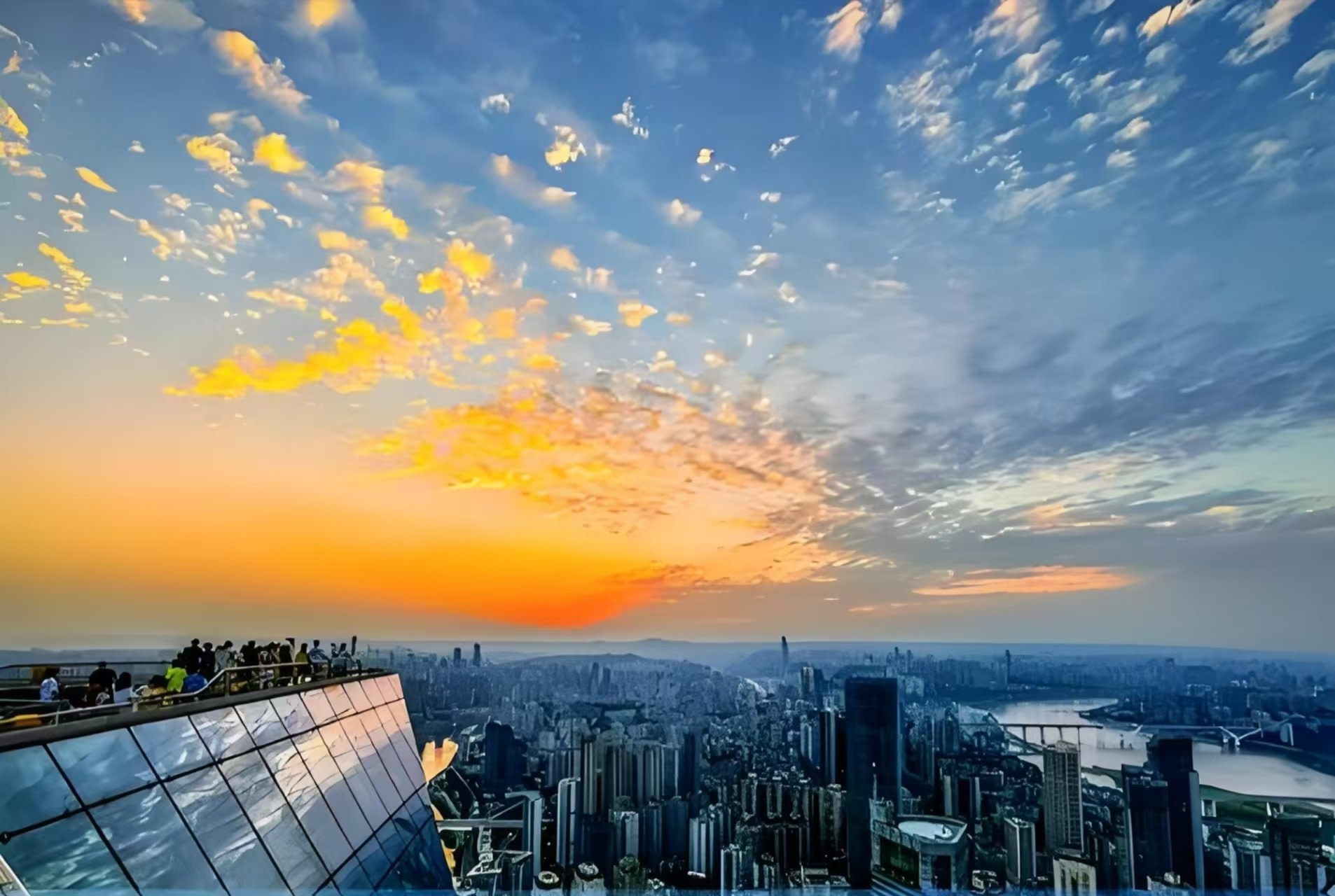 Chongqing WFC Panoramic Fun