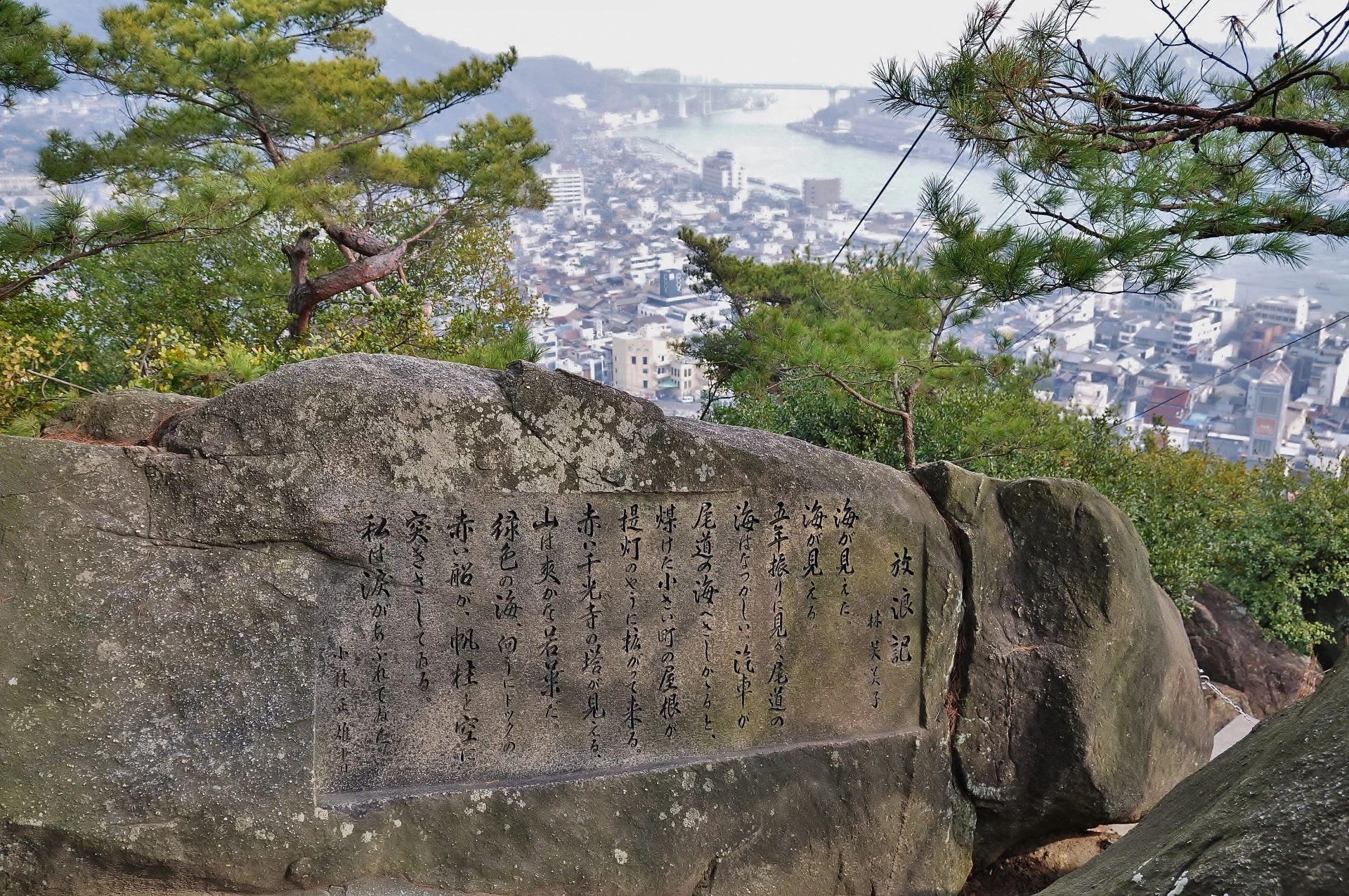 1-Day Tour: Onomichi Temples Exploration & Saijo Sake Tasting