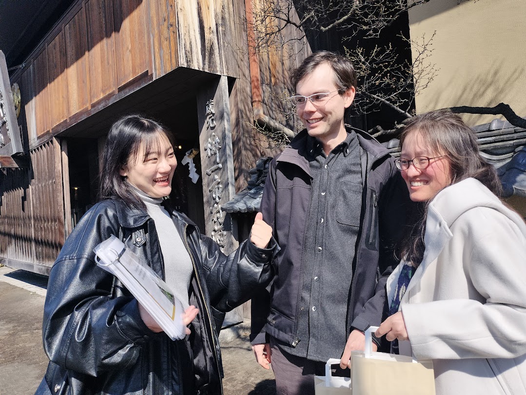 Half-Day Walking Tour: Make Your Own Miso at a 240-Year-Old Brewery