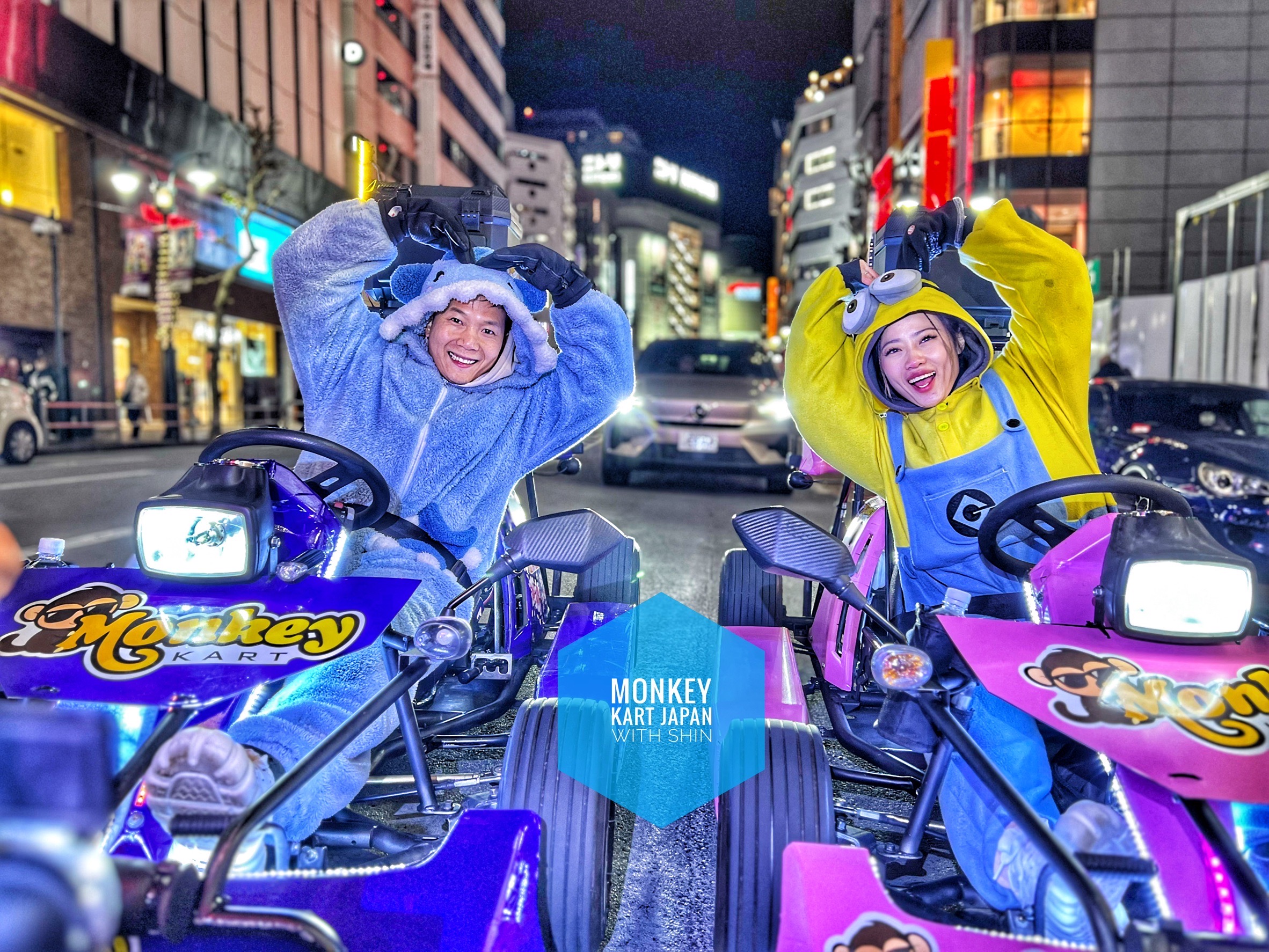 澀谷卡丁車小團體驗