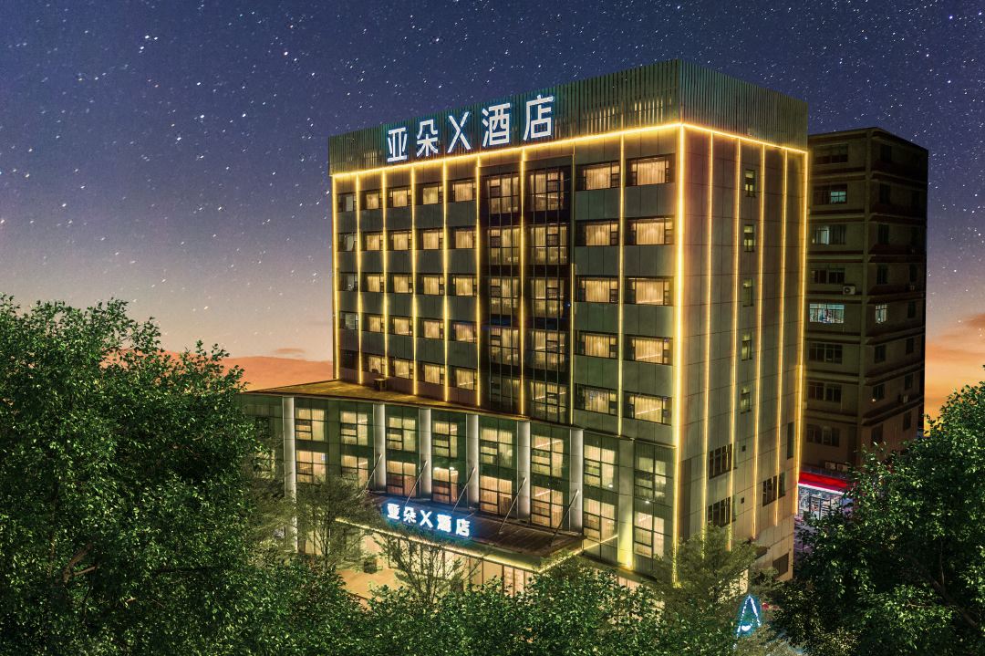 [Near Shenzhen Karu Ice and Snow] Shenzhen Guanlan Shanshui Pastoral Atour X Hotel