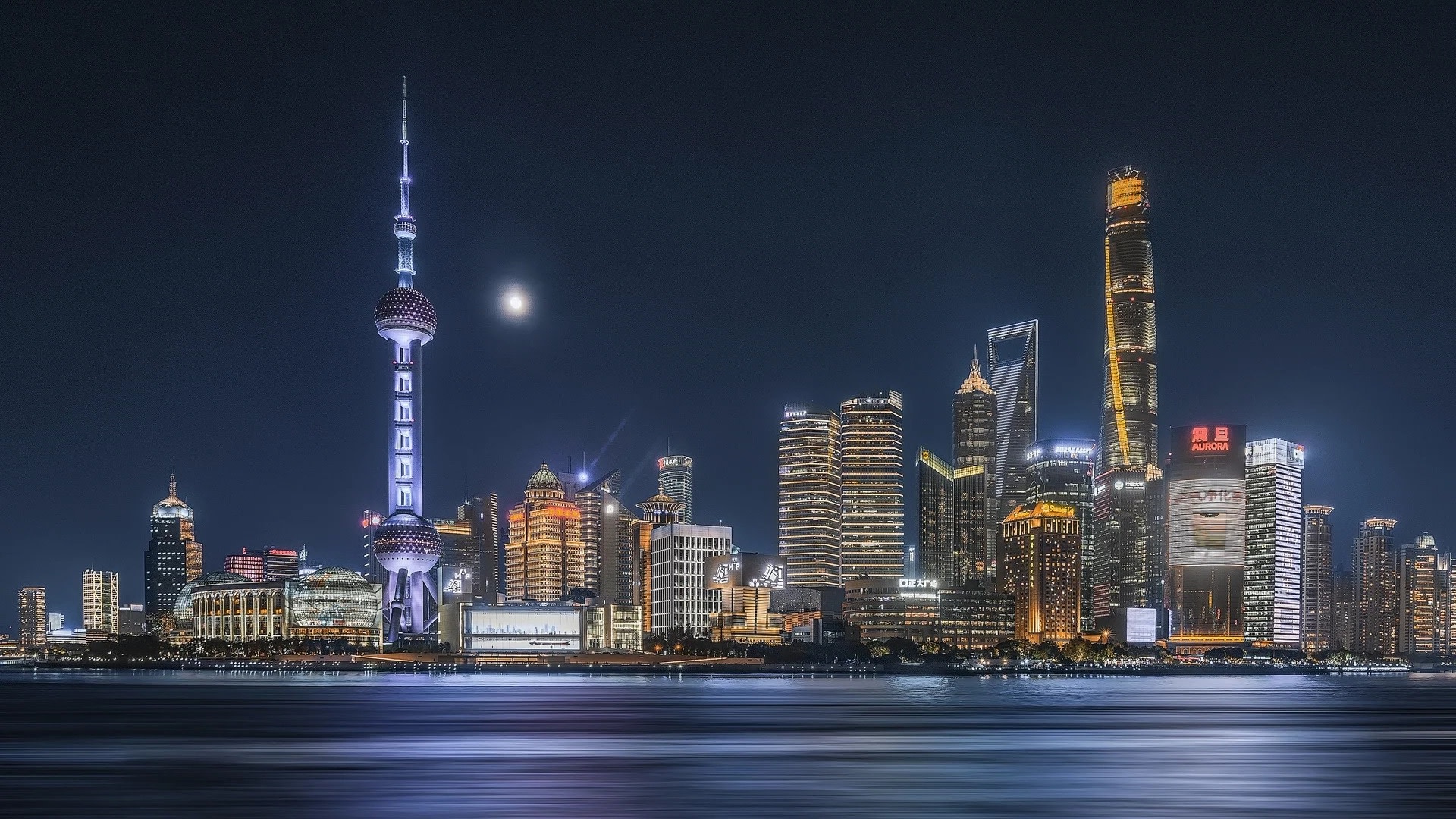 2-Day Tour of Classic Shanghai Attractions + Suzhou's Humble Administrator's Garden & Hanshan Temple