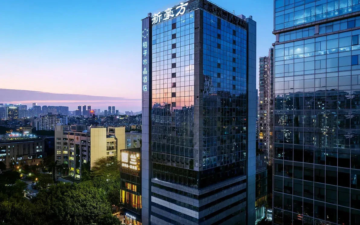 [Near Coastal City] Shenzhen Nanshan Orange Crystal Hotel New Hofon Accommodation Package | Near Nantou Ancient City