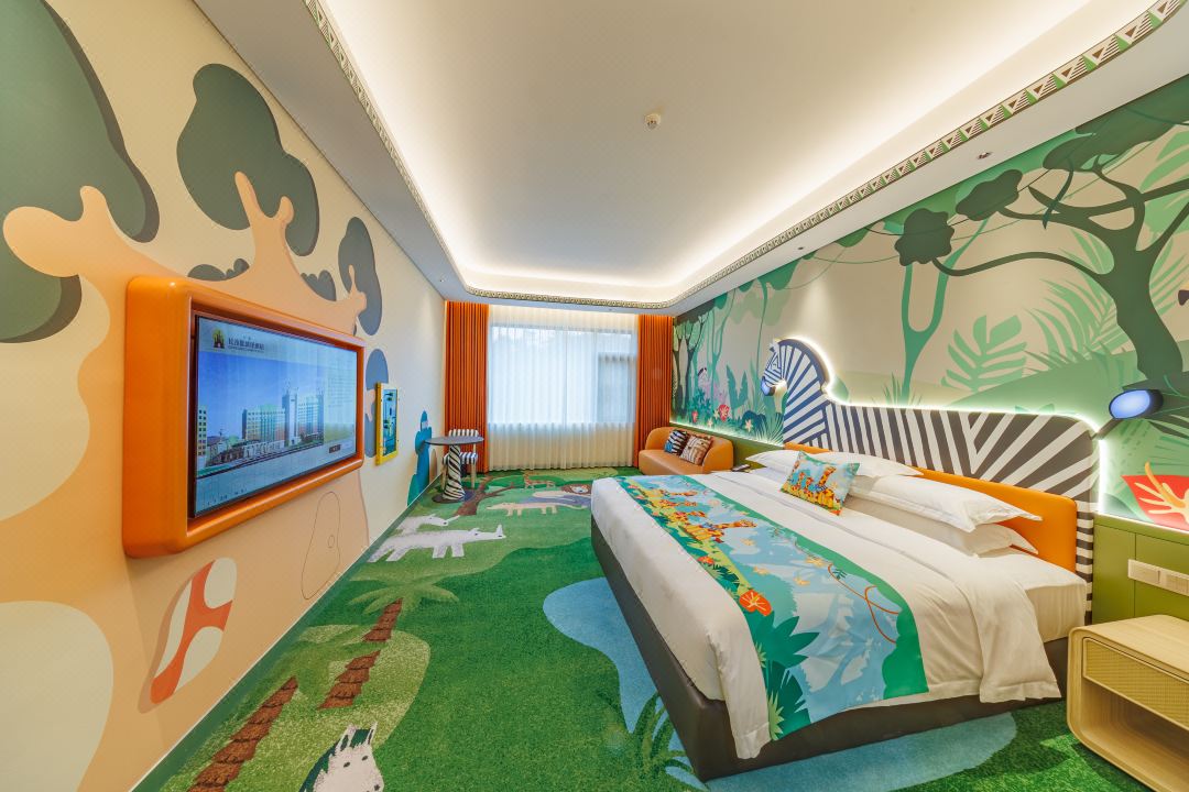Zebra Room