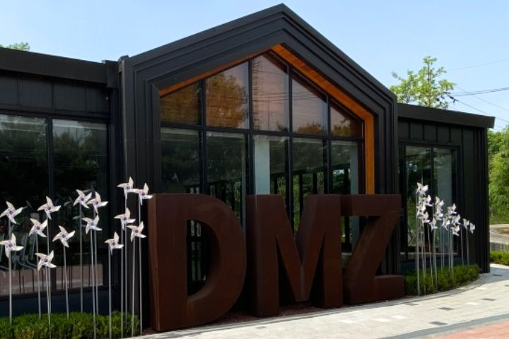 【清真午餐】愛妓峰 + 辣醬製作 + 拌飯 + DMZ非軍事區營地