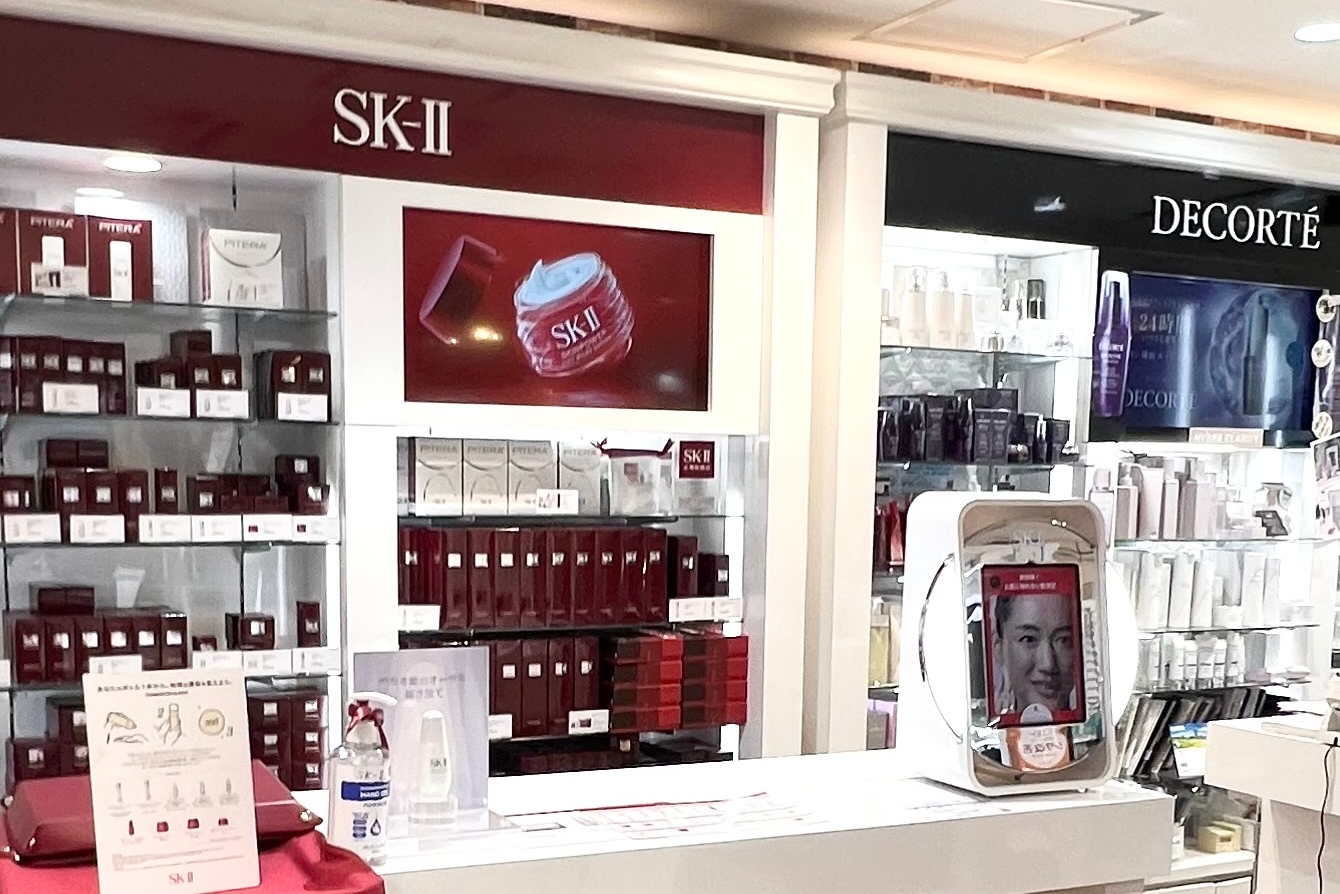 cosmetics at Cosmetics and Medical
