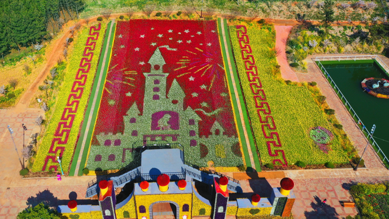 春天最絢麗的色彩在此盡情綻放。