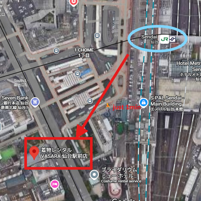 Sendai Station Store