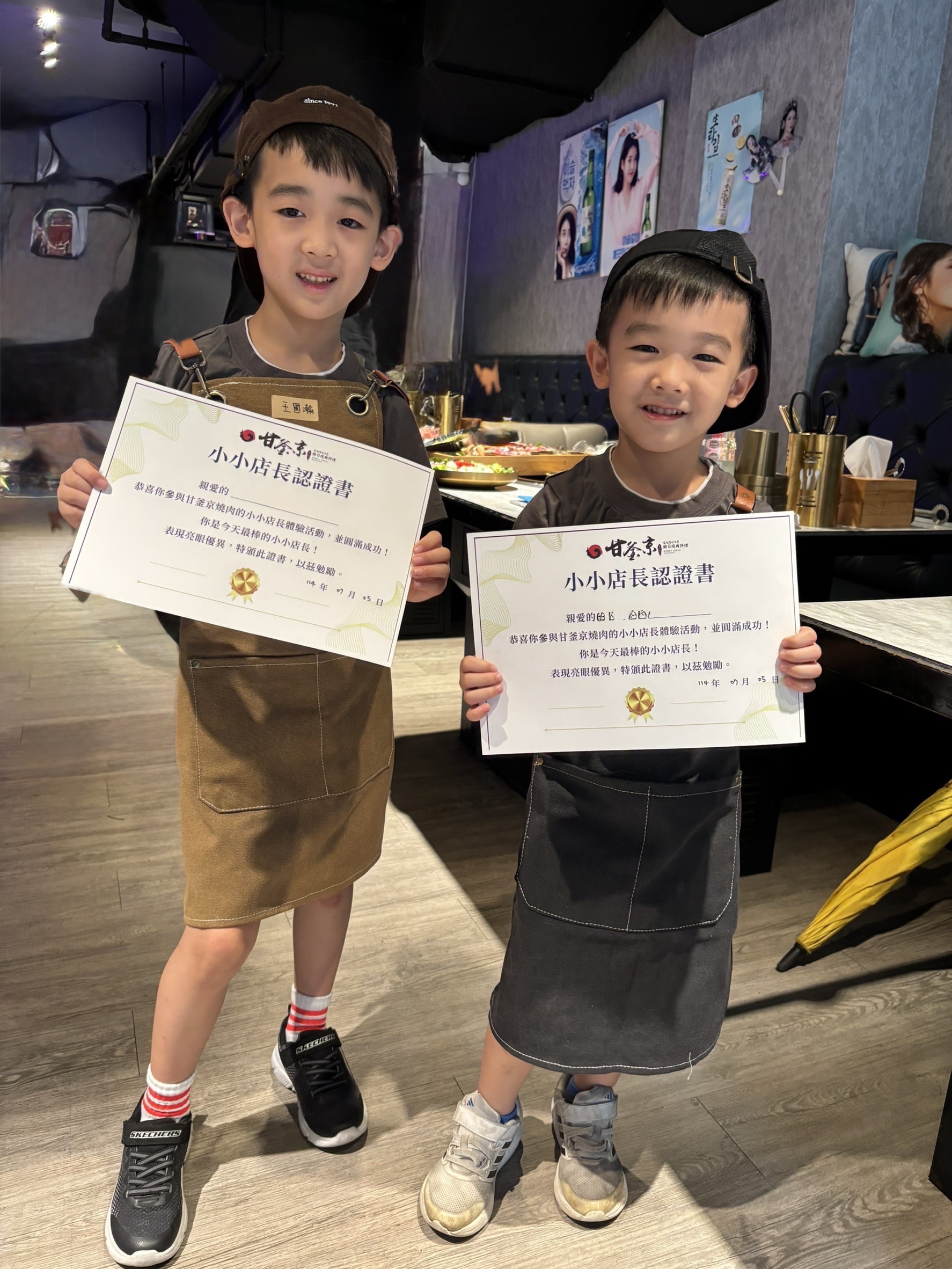 New Taipei: Little Barbecue Restaurant Manager Experience (Luzhou MRT Station)