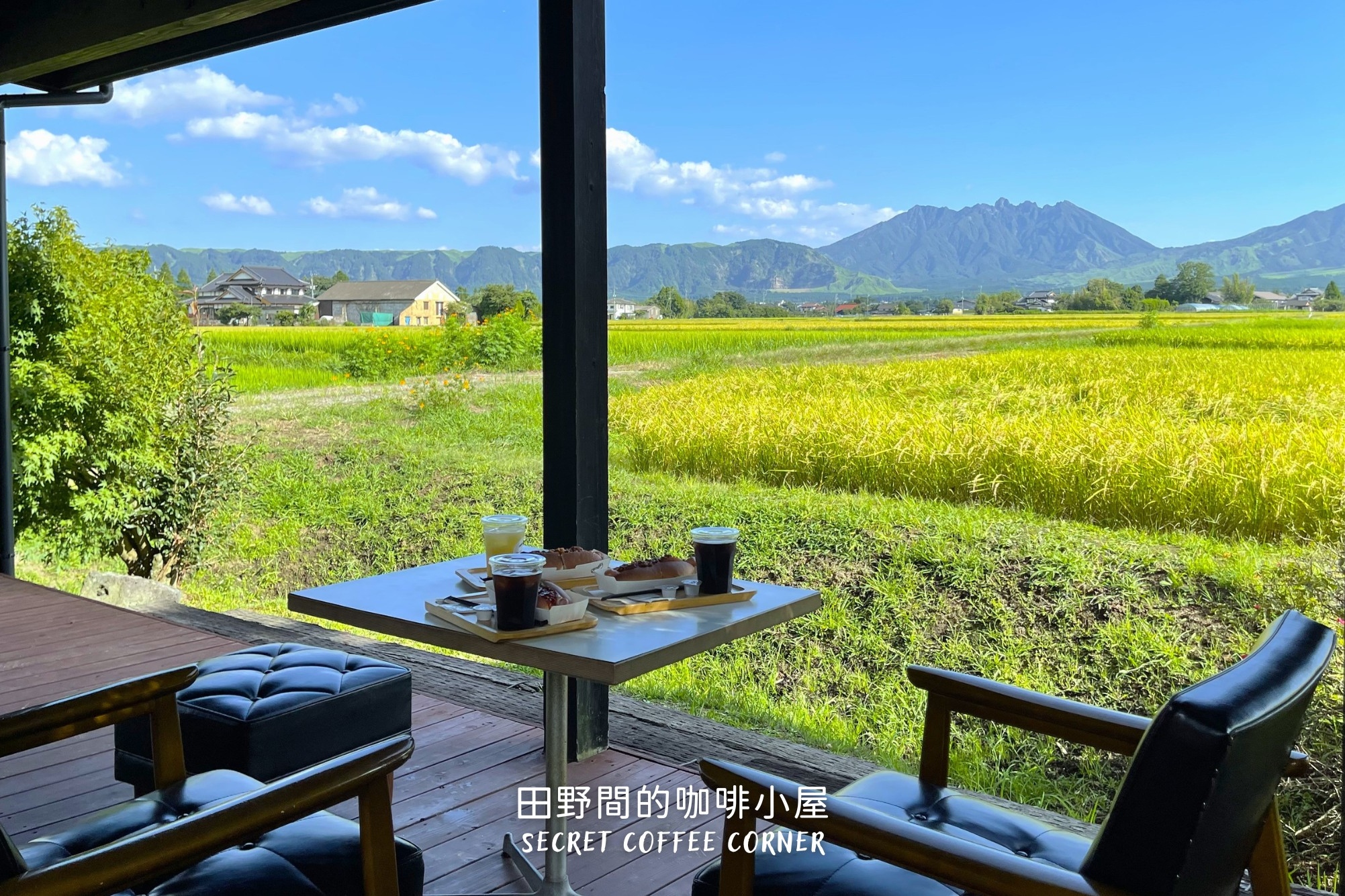 熊本阿蘇私人包車一日遊: 草千里騎馬體驗&赤牛料理&阿蘇火山&阿蘇神社